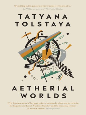 cover image of Aetherial Worlds
